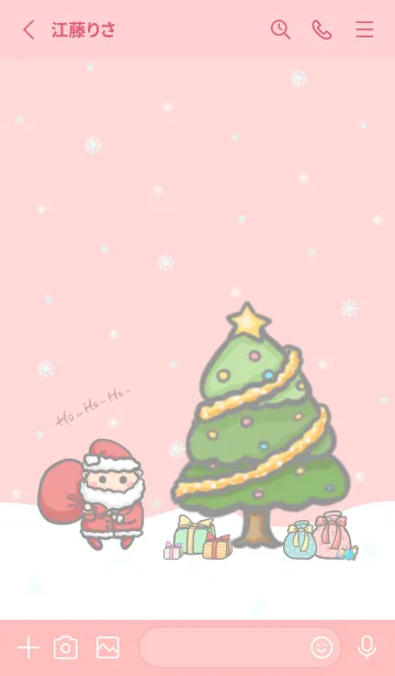 [LINE着せ替え] Happy Christmas Day J-Bebby Redの画像2