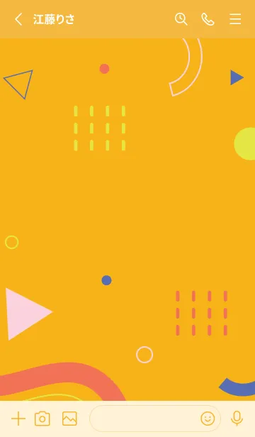 [LINE着せ替え] Geometric TANGERINE TWISTの画像2