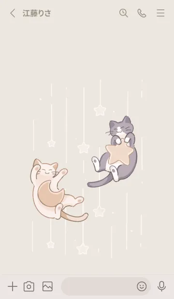 [LINE着せ替え] 日系 - 未分類｜星と月と猫と IIの画像2