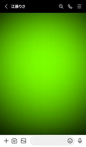 [LINE着せ替え] Neon Green Light Theme V3 (JP)の画像2