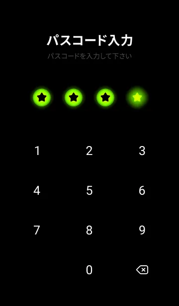 [LINE着せ替え] Neon Green Light Theme V3 (JP)の画像4
