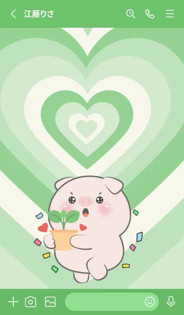 [LINE着せ替え] Pig  Like Green Color Theme (JP)の画像2