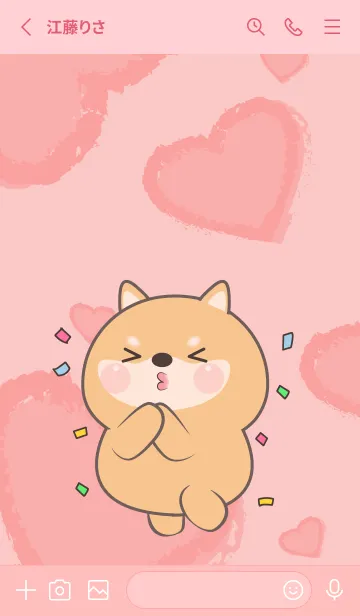 [LINE着せ替え] Cute Shiba Inu  InLove Theme (JP)の画像2