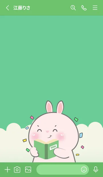 [LINE着せ替え] Simple Pink Rabbit Love Green Color (JP)の画像2