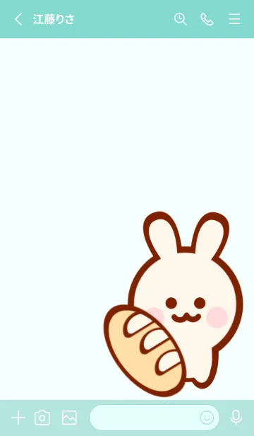 [LINE着せ替え] Little bunny Little bakery 6の画像2