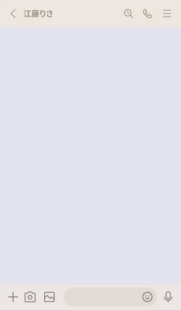 [LINE着せ替え] 超シンプル13<ブルーパープル>の画像2