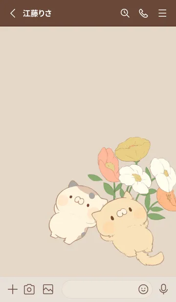 [LINE着せ替え] となりのにゃんこ flowerの画像2