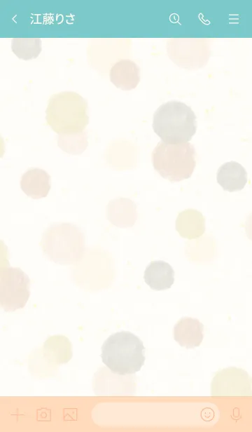 [LINE着せ替え] 水彩 丸 くすみベージュ22の画像2