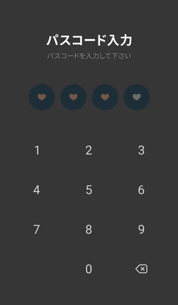 [LINE着せ替え] もこもこハート -ネイビー- 冬の画像4
