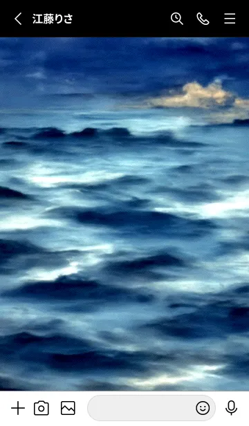 [LINE着せ替え] 夜の月 月の海 #DkT_29。の画像2