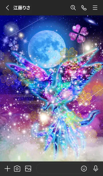 [LINE着せ替え] 運気を最強に導く 月と鳳凰の画像2