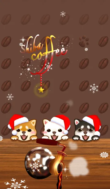 [LINE着せ替え] 柴犬とクリスマス珈琲タイムの画像1