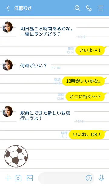 [LINE着せ替え] FOOTBALL NOTEBOOK/ブルー/イエローの画像3