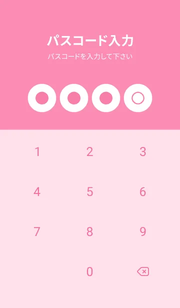 [LINE着せ替え] pink color A11の画像4