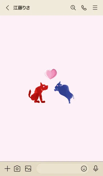 [LINE着せ替え] ekst Red（Dog）Love Blue（Cow）の画像2