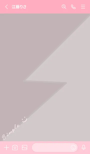 [LINE着せ替え] Lightning-pink. Gray pinkの画像2