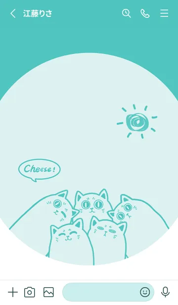 [LINE着せ替え] Meow...Cheese！ J-Indigo. Deep Indigoの画像2