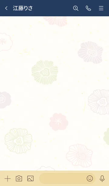 [LINE着せ替え] 花くすみ和紙14の画像2