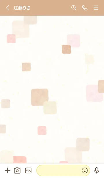 [LINE着せ替え] 水彩 四角 ピンクベージュ9の画像2