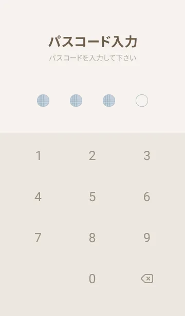 [LINE着せ替え] チェック柄 St 02 - くすみ ブルー 02の画像4