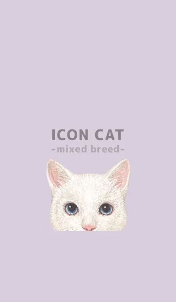 [LINE着せ替え] ICON CAT - ミックス - PASTEL PL/12の画像1