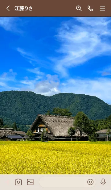 [LINE着せ替え] 世界遺産の村 白川郷 5の画像2