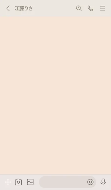 [LINE着せ替え] 超シンプル14<オレンジ>の画像2