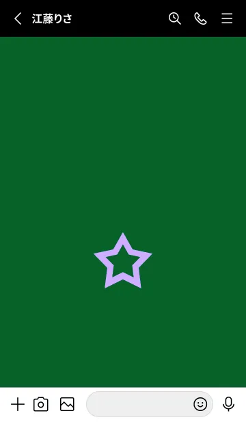 [LINE着せ替え] シンプル ロック スター 09の画像2