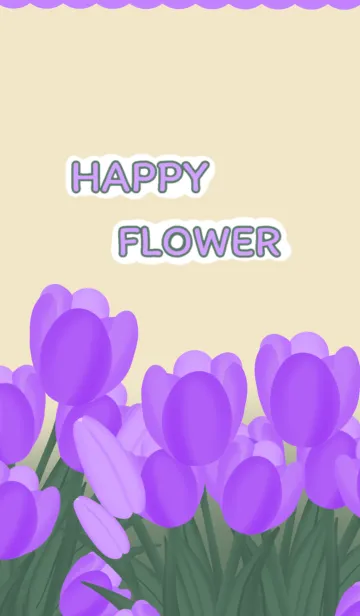 [LINE着せ替え] HAPPY FLOWER :) /purpleの画像1