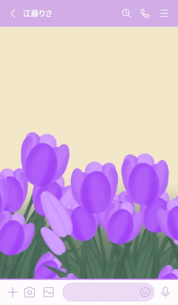 [LINE着せ替え] HAPPY FLOWER :) /purpleの画像2