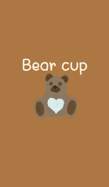[LINE着せ替え] Bear cupの画像1