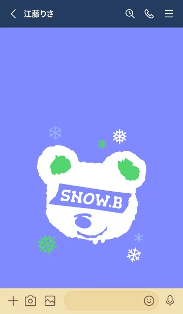 [LINE着せ替え] スノー ベア _16の画像2