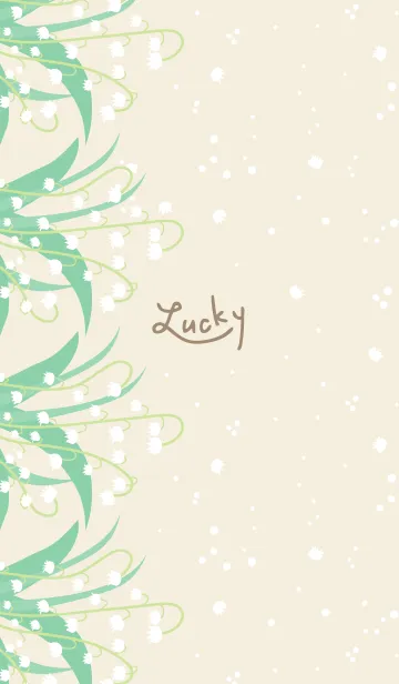 [LINE着せ替え] すずらん 縦28の画像1