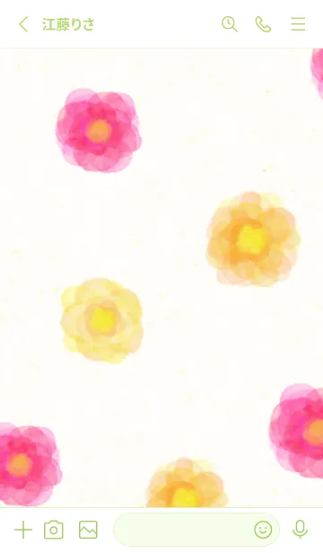 [LINE着せ替え] 水彩 花 暖色系9の画像2