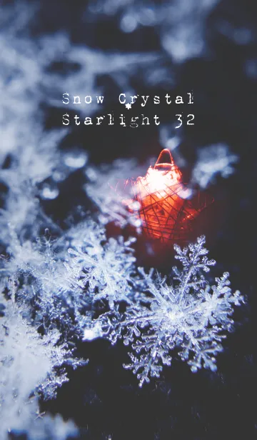 [LINE着せ替え] 雪の結晶と星の光 32の画像1