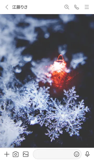 [LINE着せ替え] 雪の結晶と星の光 32の画像2