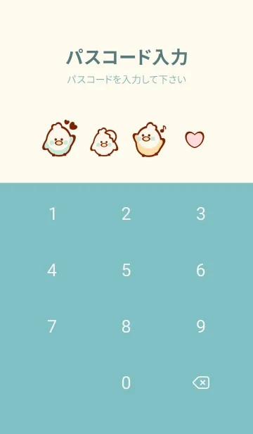 [LINE着せ替え] Little budgerigar theme 4の画像4