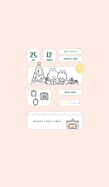 2512 クリスマス カラーレスピンクの着せ替えメイン画像