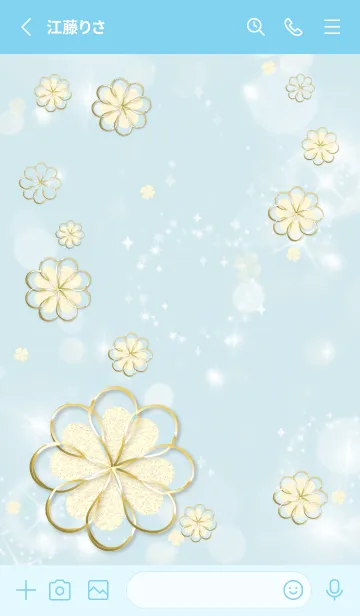 [LINE着せ替え] 青 : 全運気上昇！ Snow cloverの画像2