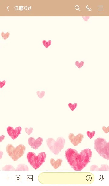 [LINE着せ替え] ハート 横22の画像2