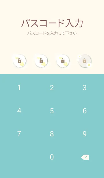 [LINE着せ替え] 白いお花たくさん3の画像4