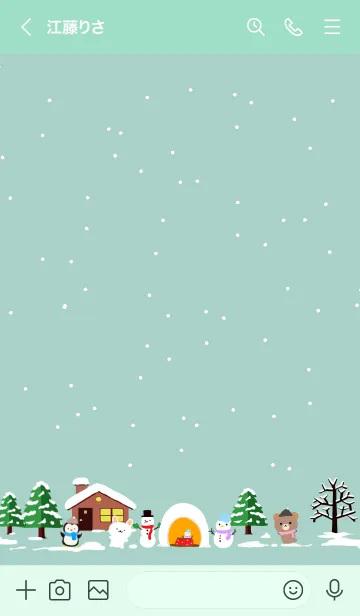 [LINE着せ替え] せりあ☆ほっこりかわいい冬の着せかえの画像2