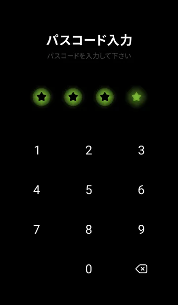 [LINE着せ替え] Moss Green Light Theme V3 (JP)の画像4