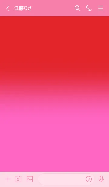 [LINE着せ替え] Rose Red& Rose Pink V3 (JP)の画像2