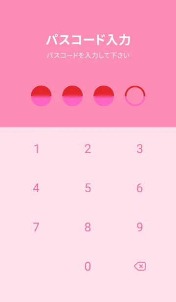 [LINE着せ替え] Rose Red& Rose Pink V3 (JP)の画像4