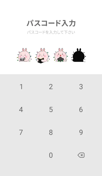 [LINE着せ替え] Simple Pink Rabbit Love Black Theme (JP)の画像4