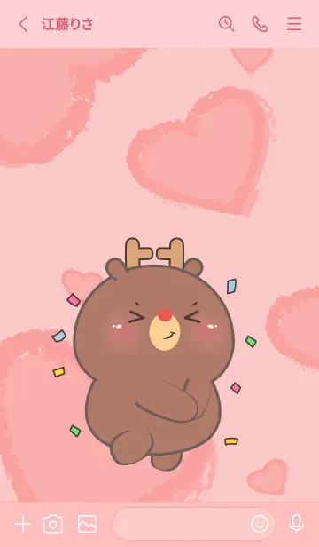 [LINE着せ替え] Cute Deer InLove Theme (JP)の画像2