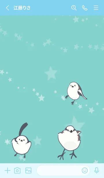 [LINE着せ替え] ふわふわかわいいシマエナガの画像2