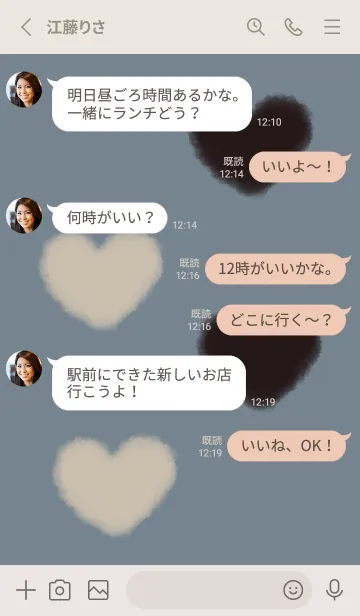 [LINE着せ替え] もこもこハート -ブルー- 冬の画像3