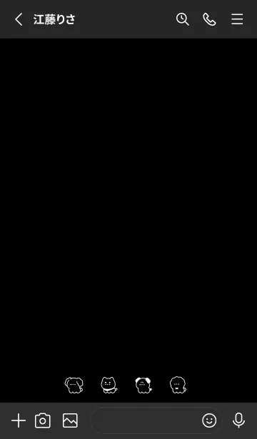 [LINE着せ替え] わんこフレンズ。ブラックの画像2